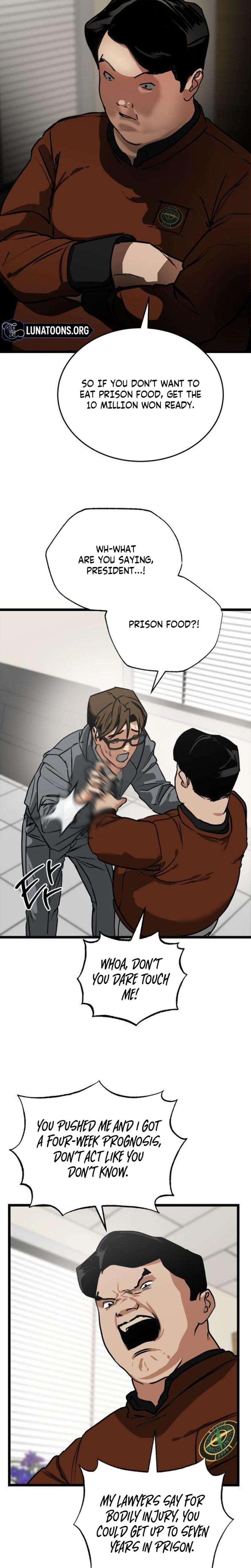 Two Faces (Uncensored), chapter 5, page 12 of 31