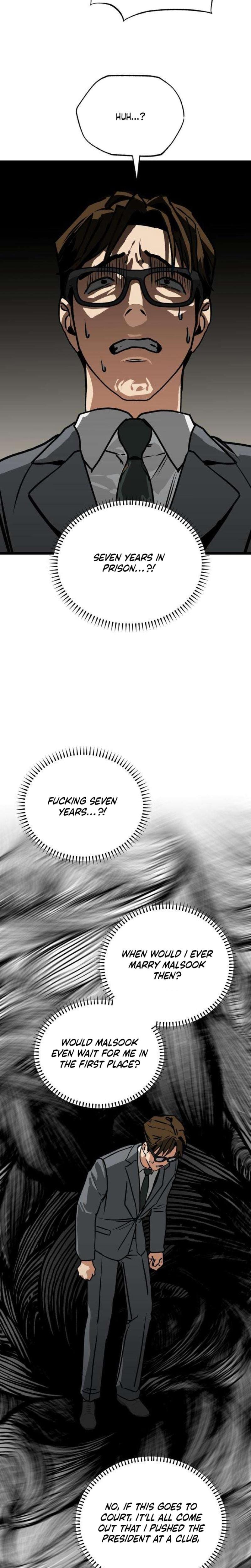 Two Faces (Uncensored), chapter 5, page 13 of 31