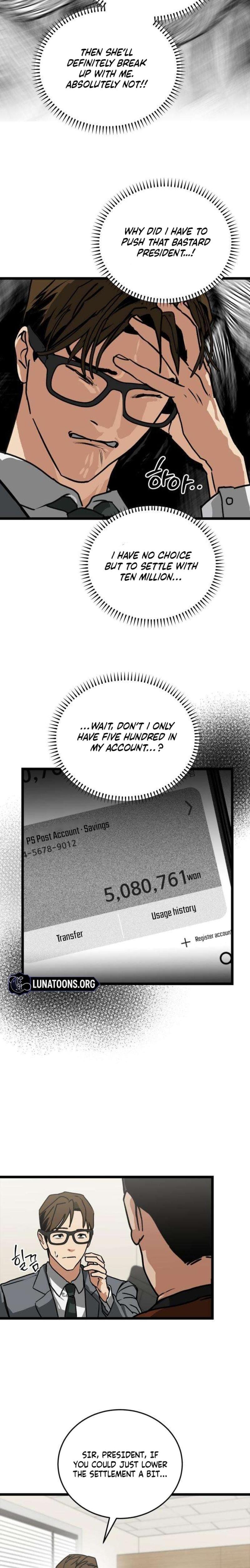 Two Faces (Uncensored), chapter 5, page 14 of 31