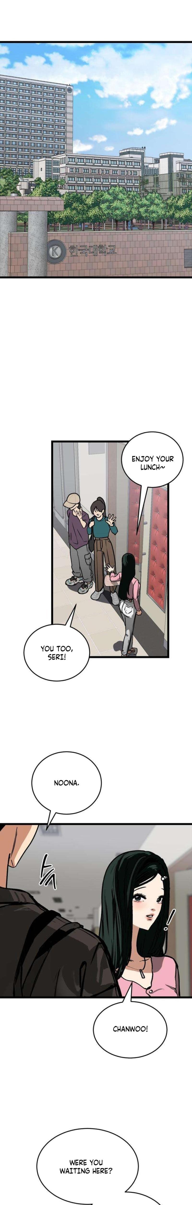 Two Faces (Uncensored), chapter 5, page 16 of 31