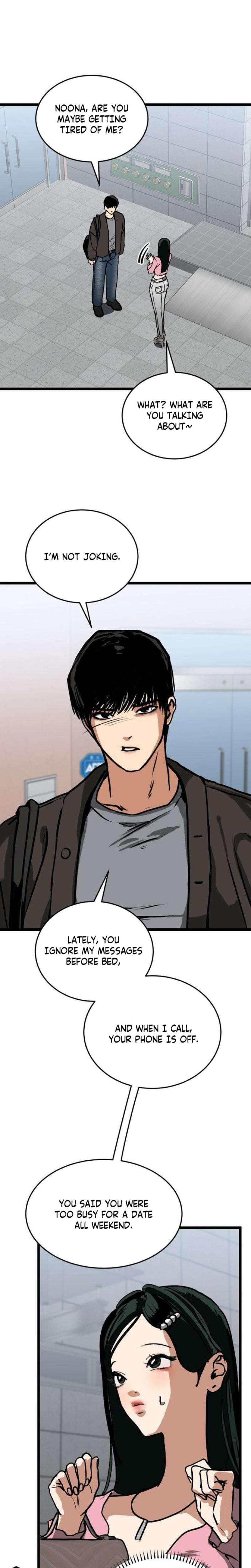 Two Faces (Uncensored), chapter 5, page 18 of 31