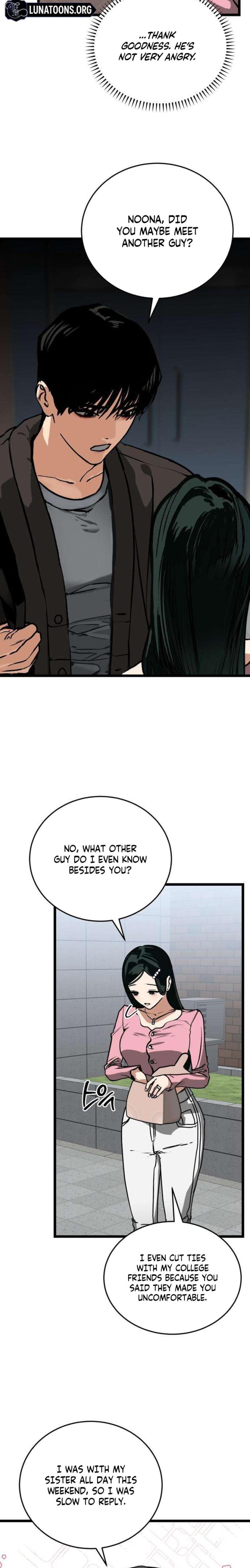 Two Faces (Uncensored), chapter 5, page 19 of 31