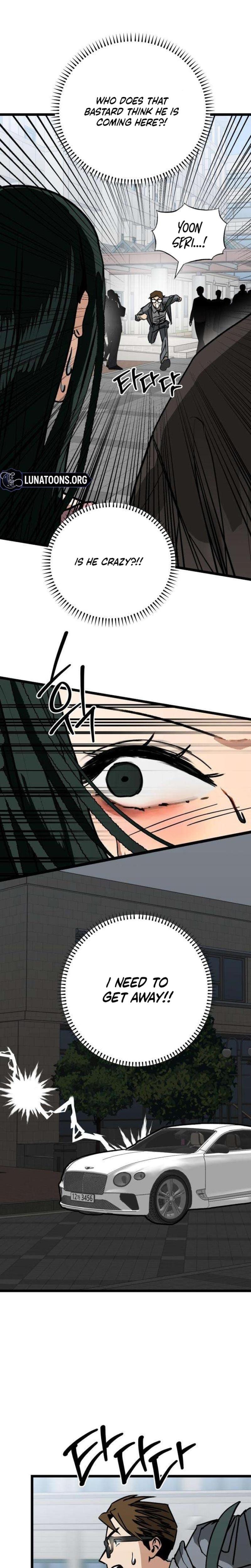 Two Faces (Uncensored), chapter 5, page 24 of 31