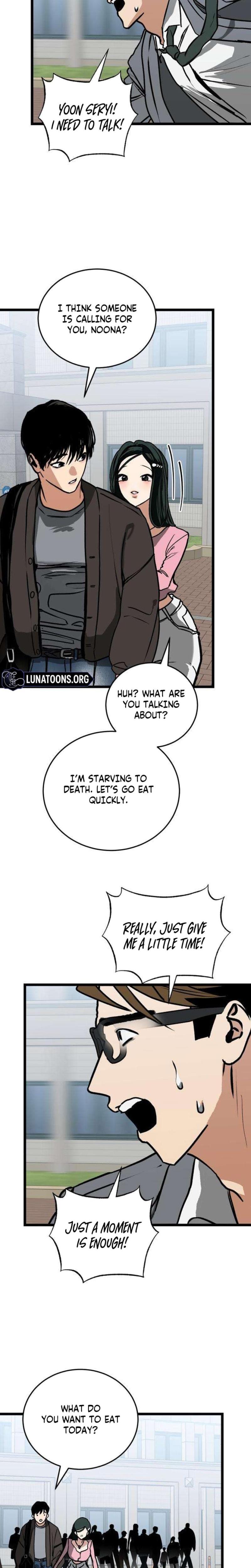 Two Faces (Uncensored), chapter 5, page 25 of 31