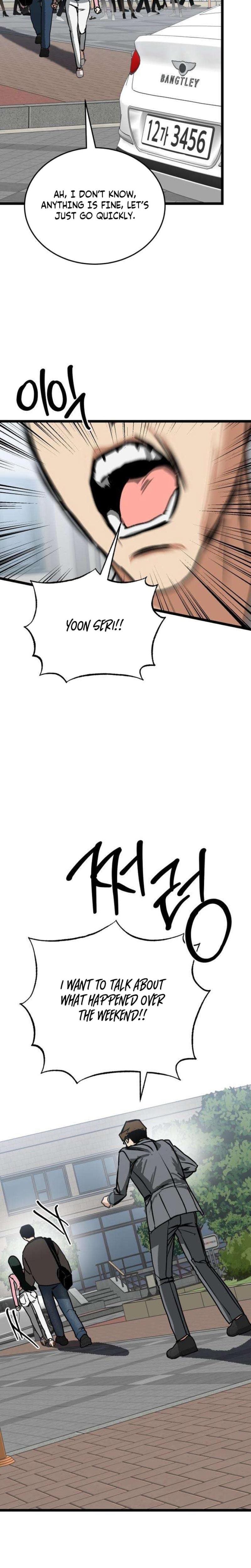 Two Faces (Uncensored), chapter 5, page 26 of 31