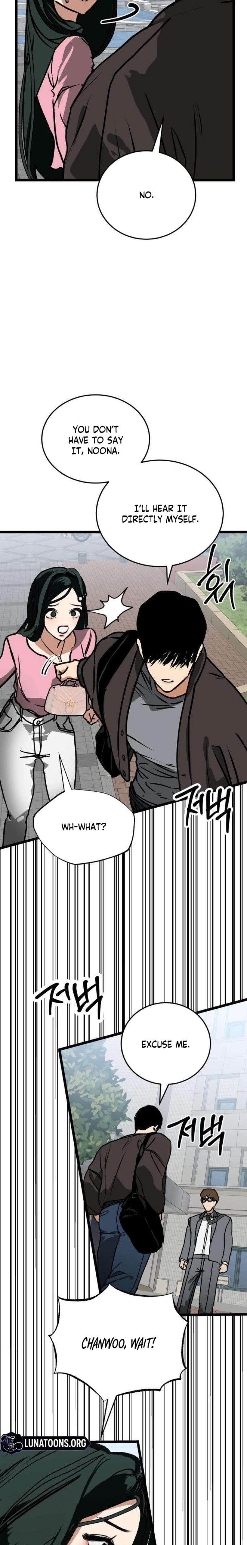 Two Faces (Uncensored), chapter 5, page 30 of 31