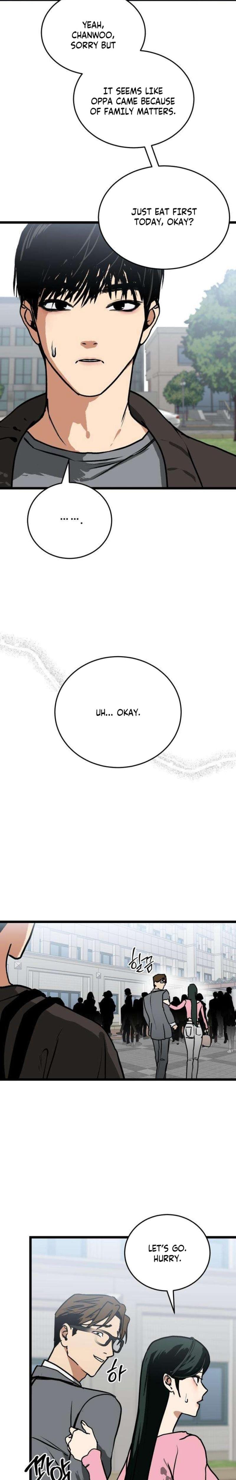 Two Faces (Uncensored), chapter 6, page 7 of 27