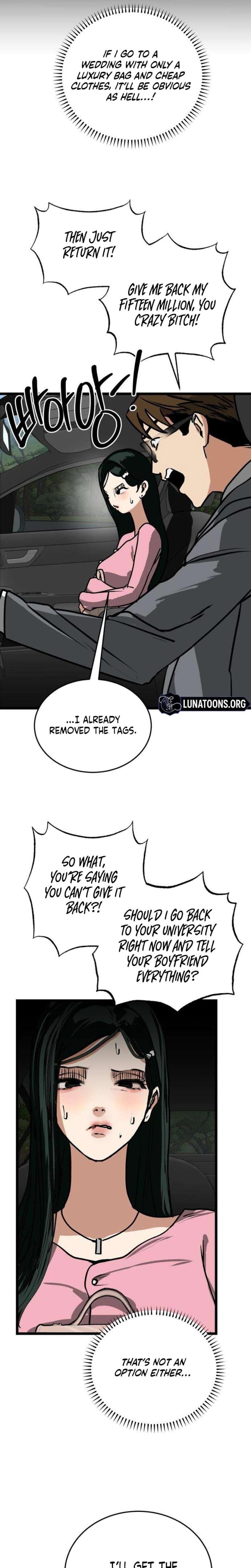 Two Faces (Uncensored), chapter 6, page 11 of 27
