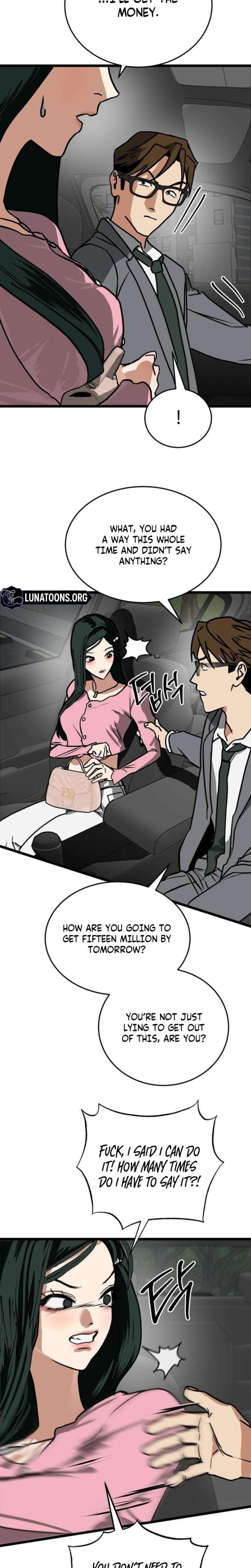 Two Faces (Uncensored), chapter 6, page 12 of 27