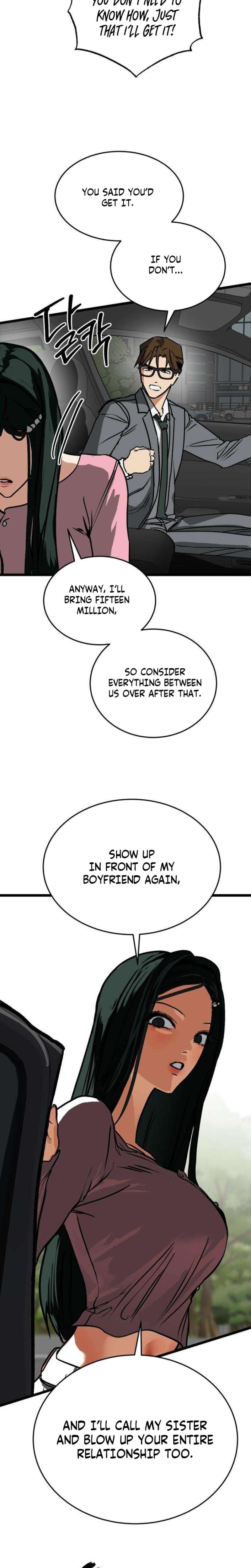 Two Faces (Uncensored), chapter 6, page 13 of 27