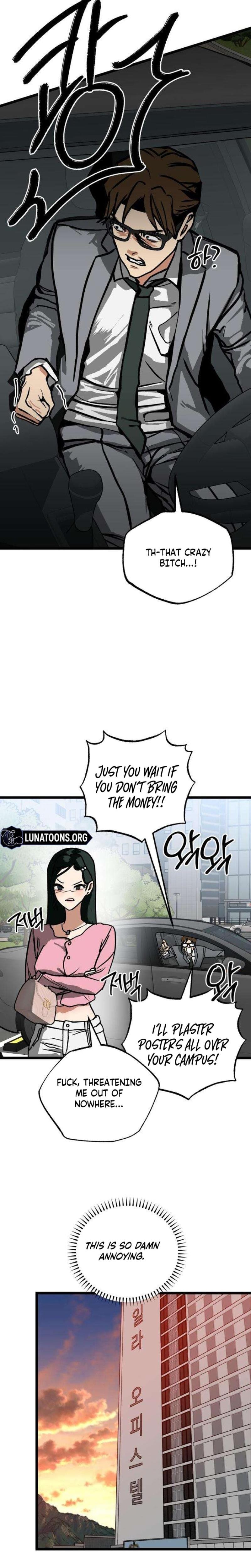 Two Faces (Uncensored), chapter 6, page 14 of 27