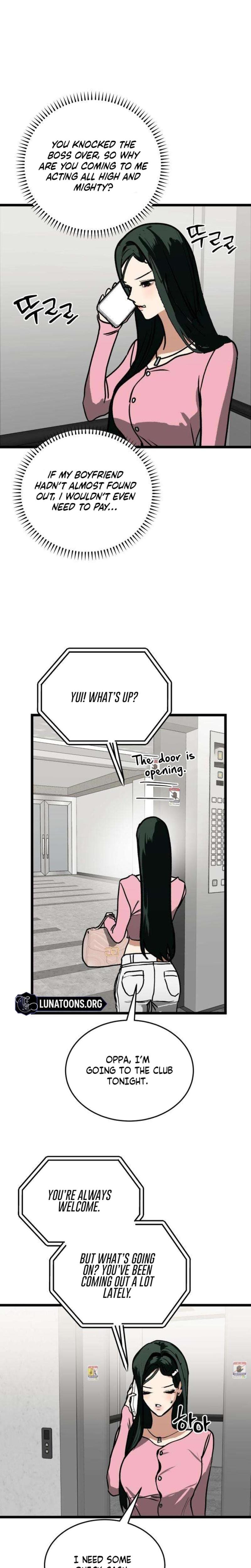 Two Faces (Uncensored), chapter 6, page 15 of 27