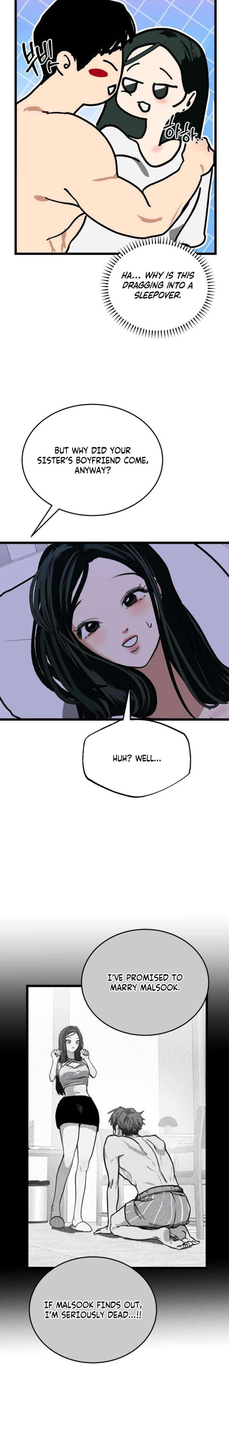Two Faces (Uncensored), chapter 6, page 22 of 27