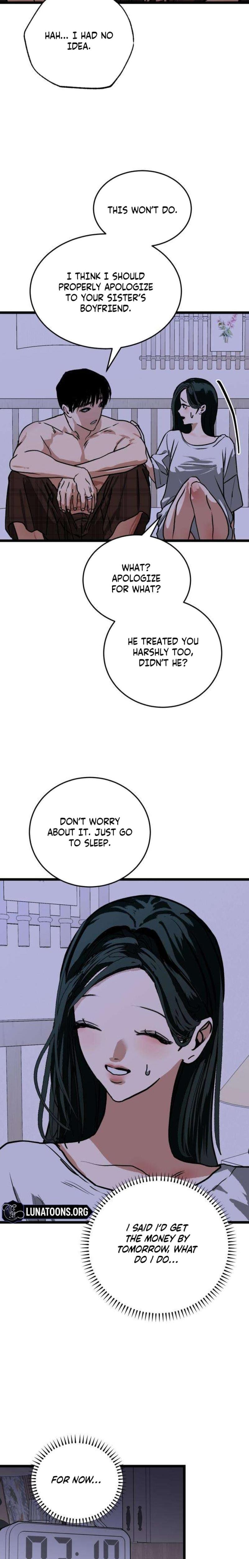 Two Faces (Uncensored), chapter 6, page 24 of 27