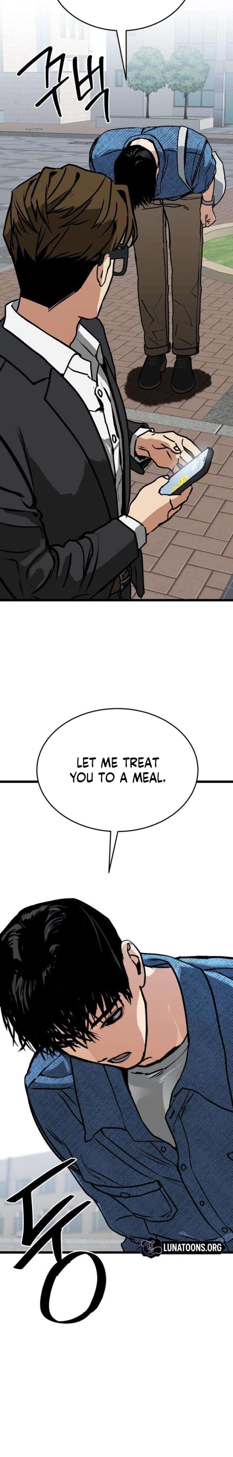 Two Faces (Uncensored), chapter 7, page 8 of 24