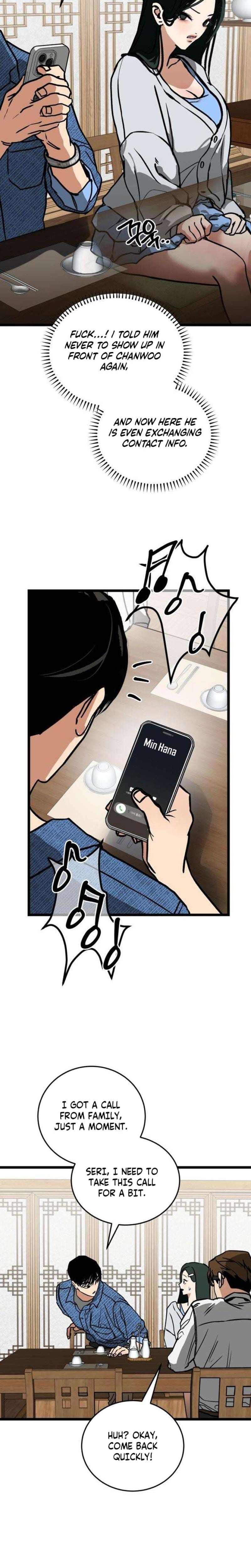 Two Faces (Uncensored), chapter 7, page 13 of 24