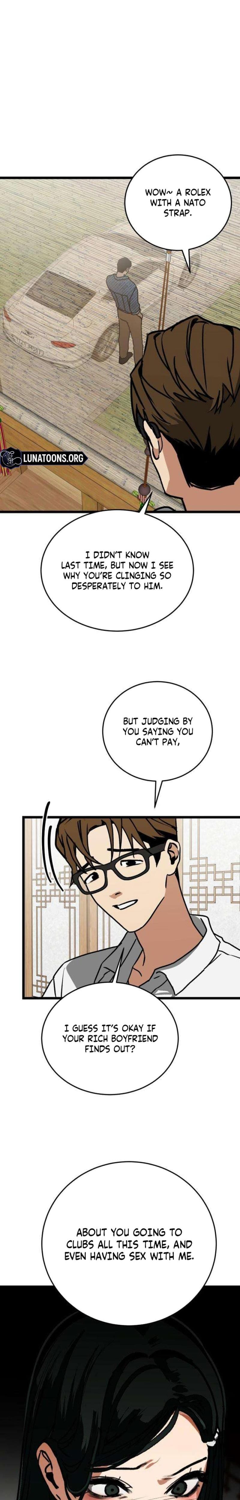 Two Faces (Uncensored), chapter 7, page 14 of 24