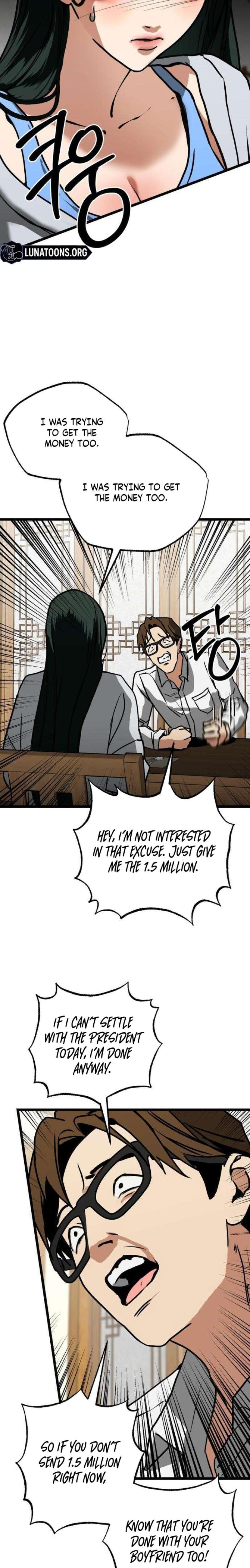 Two Faces (Uncensored), chapter 7, page 15 of 24