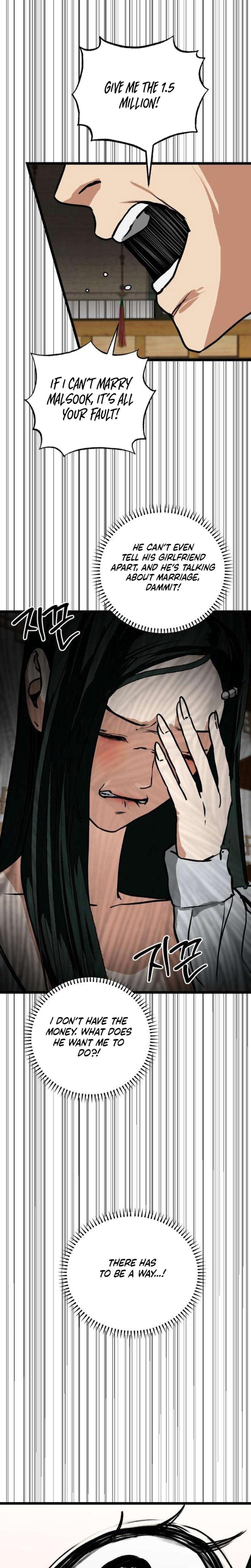 Two Faces (Uncensored), chapter 7, page 19 of 24