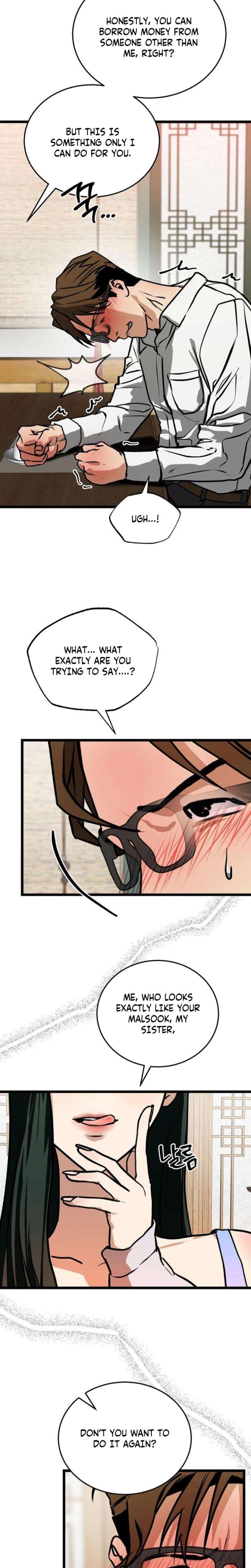 Two Faces (Uncensored), chapter 7, page 23 of 24