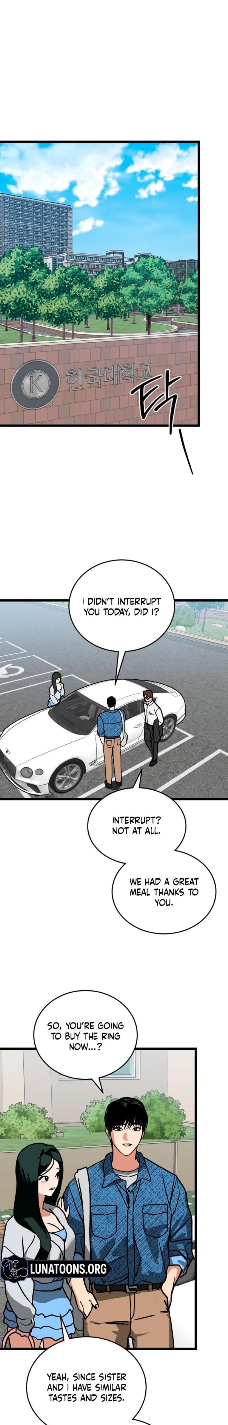 Two Faces (Uncensored), chapter 8, page 9 of 25