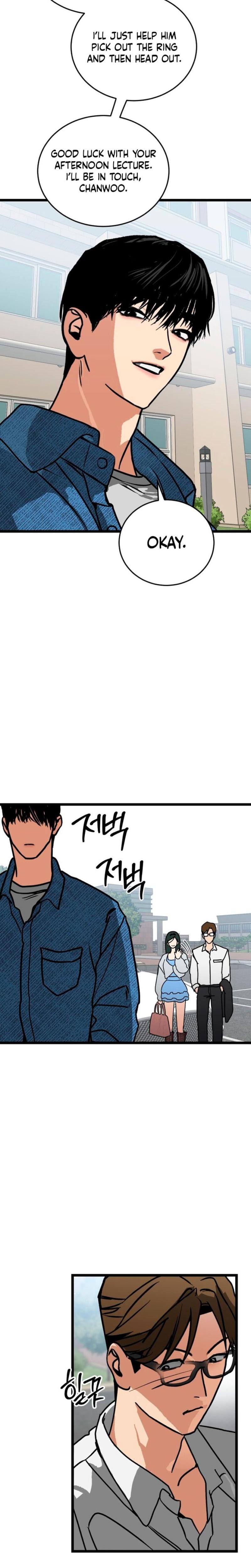 Two Faces (Uncensored), chapter 8, page 10 of 25