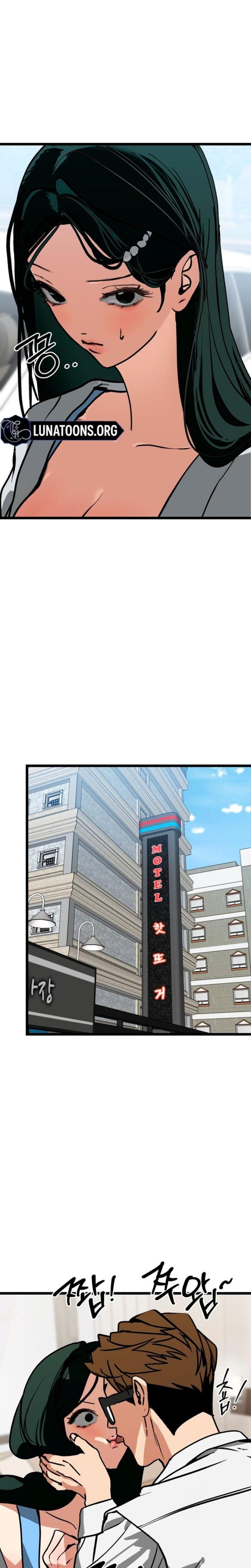 Two Faces (Uncensored), chapter 8, page 11 of 25