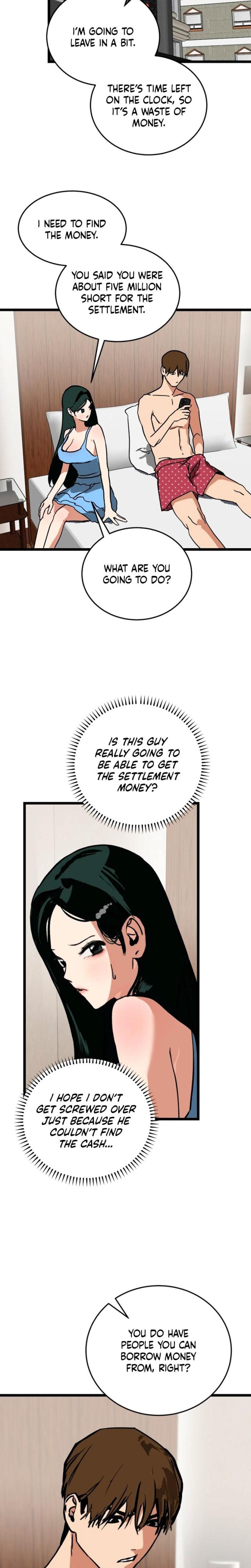Two Faces (Uncensored), chapter 8, page 22 of 25