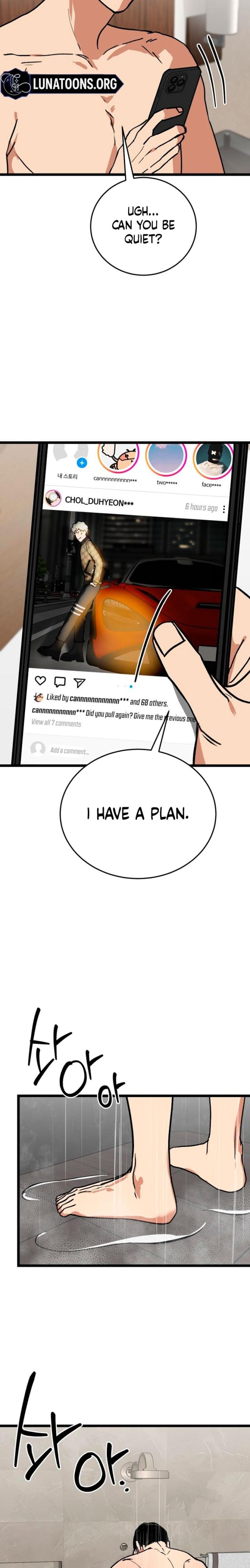 Two Faces (Uncensored), chapter 8, page 23 of 25
