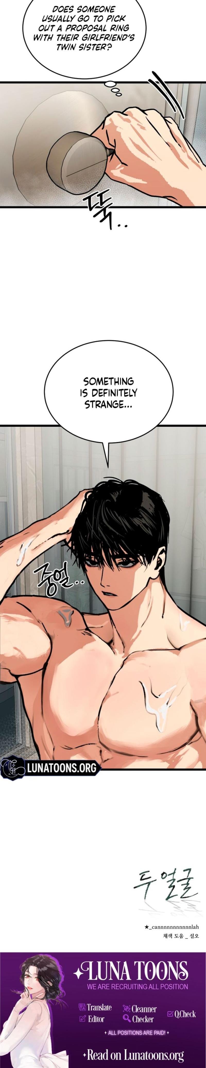 Two Faces (Uncensored), chapter 8, page 25 of 25