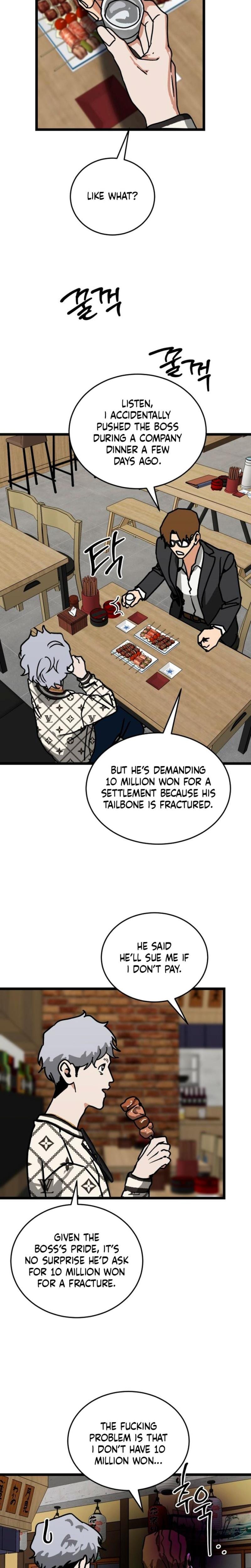 Two Faces (Uncensored), chapter 9, page 7 of 24