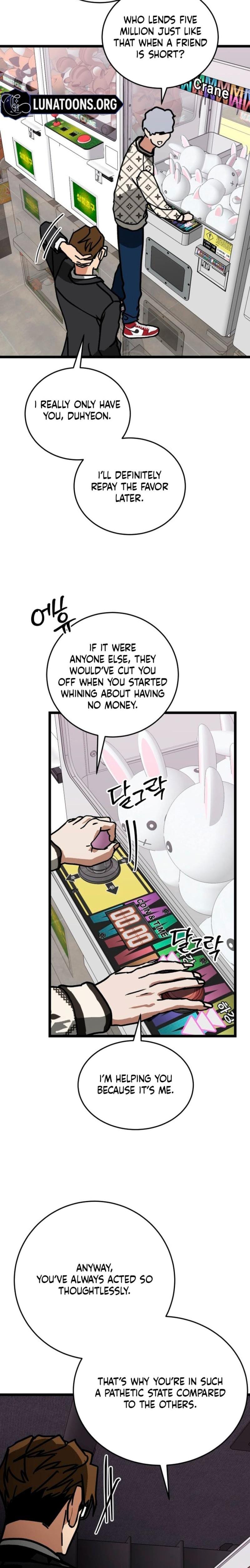 Two Faces (Uncensored), chapter 9, page 11 of 24