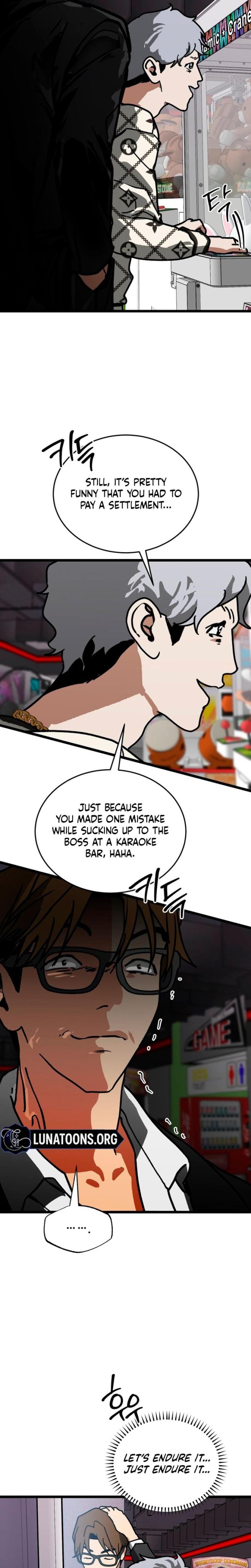 Two Faces (Uncensored), chapter 9, page 12 of 24