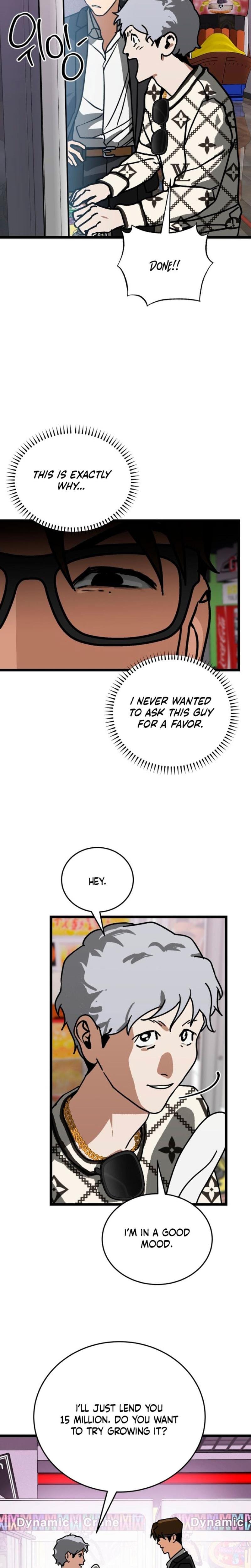 Two Faces (Uncensored), chapter 9, page 13 of 24
