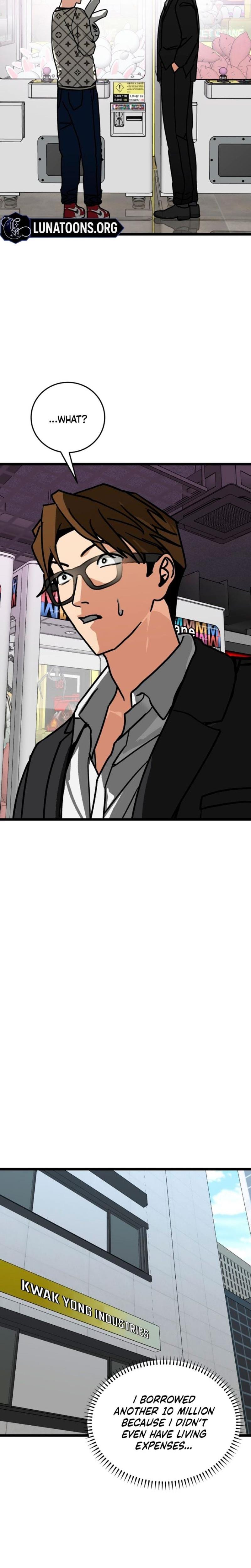Two Faces (Uncensored), chapter 9, page 14 of 24