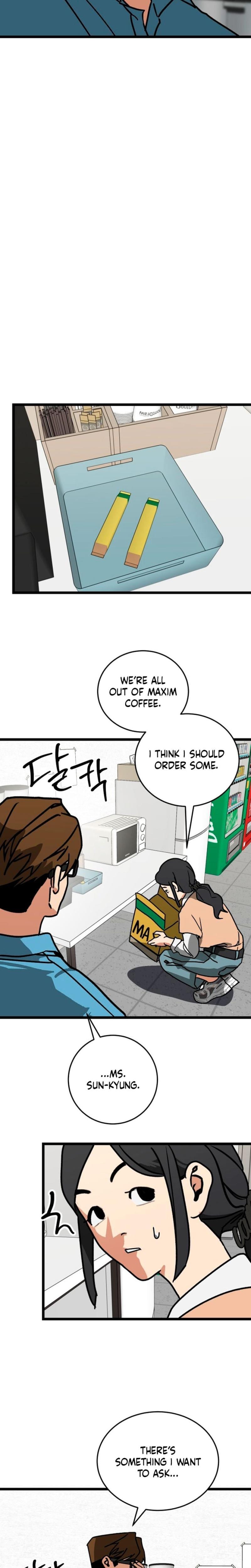 Two Faces (Uncensored), chapter 9, page 19 of 24