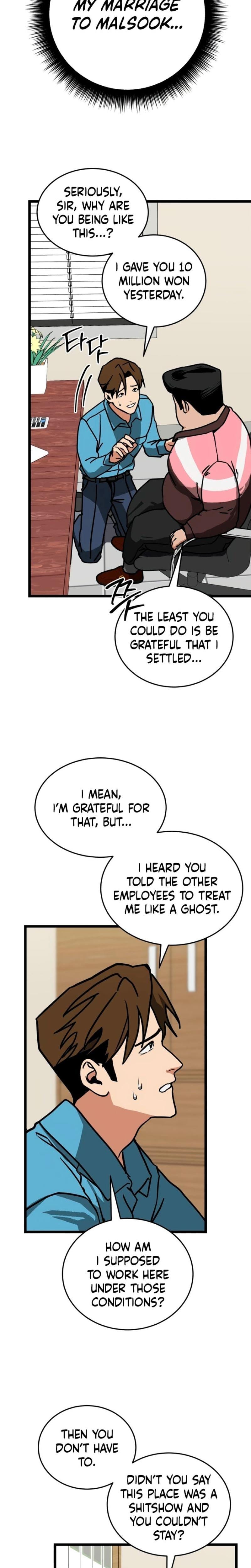 Two Faces (Uncensored), chapter 10, page 6 of 27