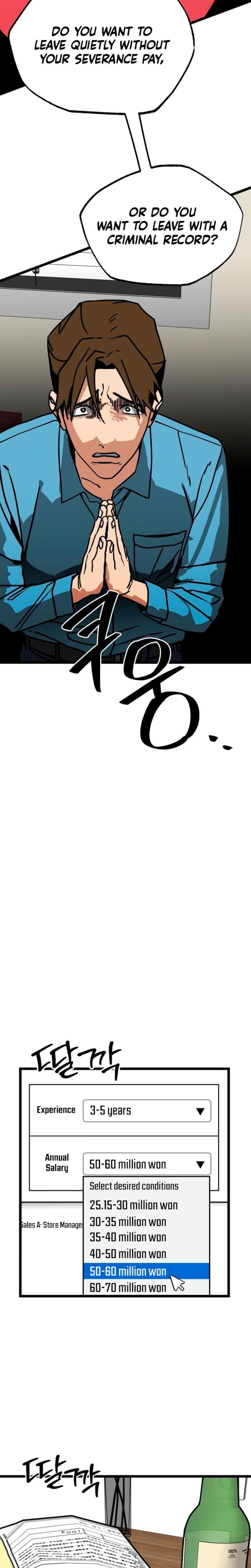 Two Faces (Uncensored), chapter 10, page 8 of 27