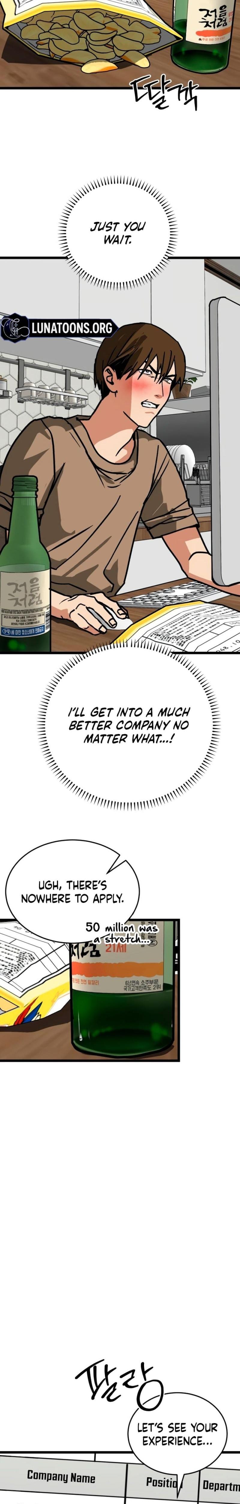 Two Faces (Uncensored), chapter 10, page 9 of 27