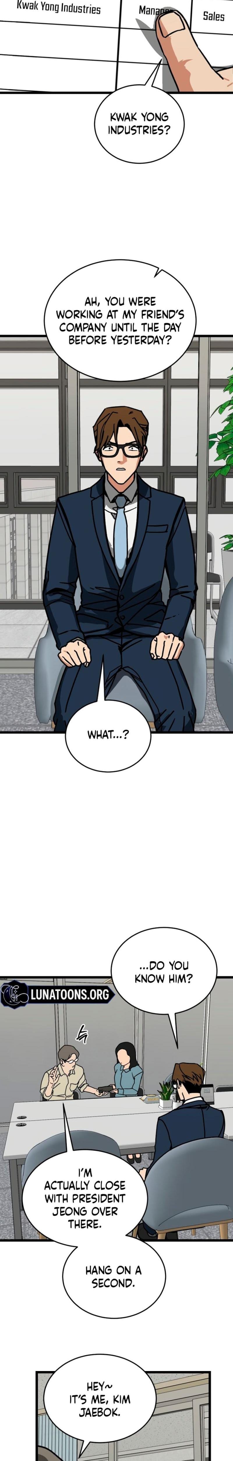 Two Faces (Uncensored), chapter 10, page 10 of 27