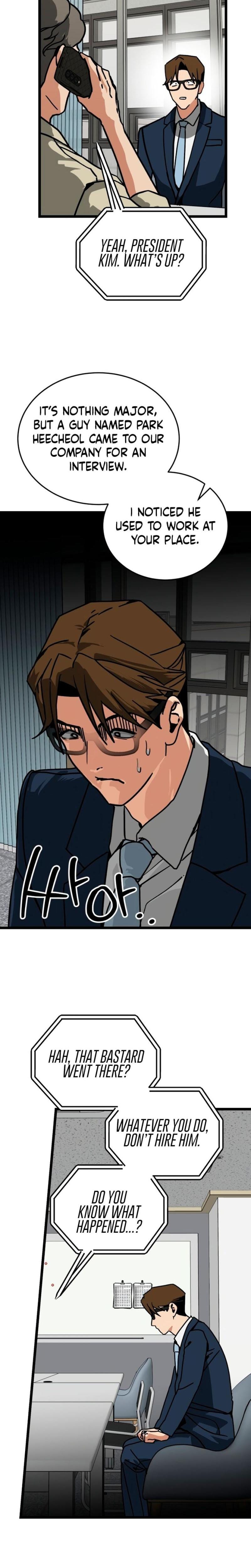 Two Faces (Uncensored), chapter 10, page 11 of 27