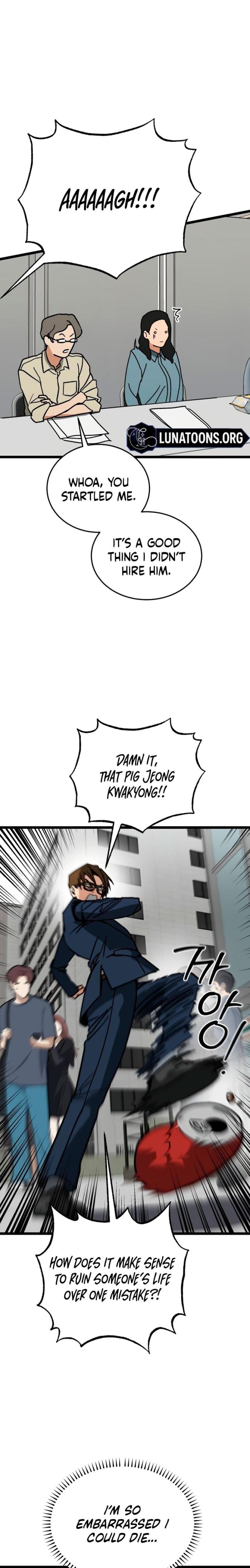 Two Faces (Uncensored), chapter 10, page 14 of 27