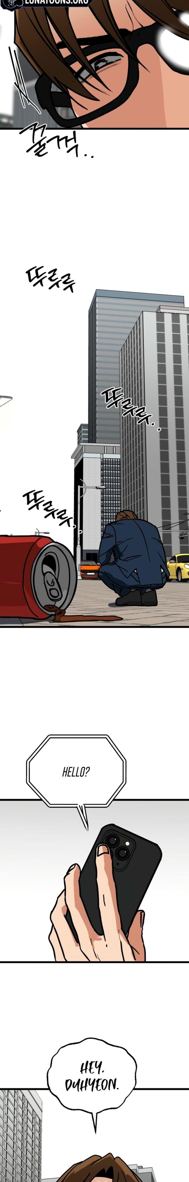 Two Faces (Uncensored), chapter 10, page 16 of 27