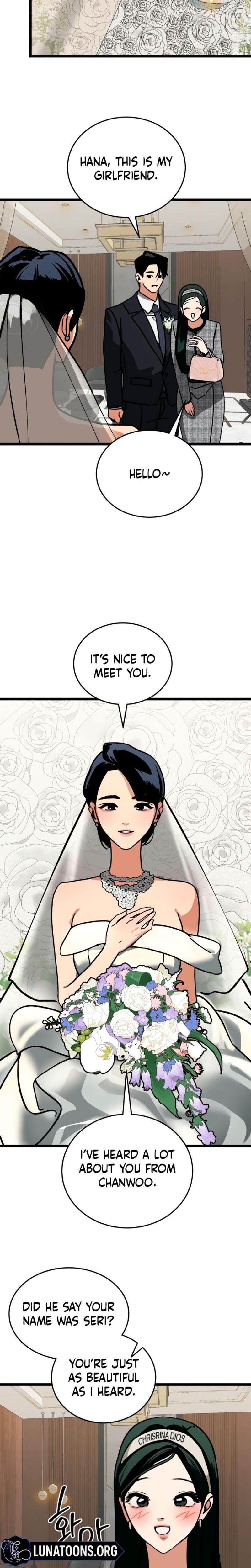 Two Faces (Uncensored), chapter 10, page 20 of 27