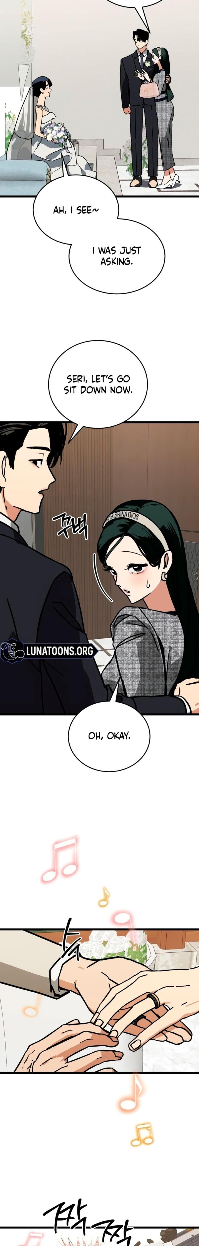Two Faces (Uncensored), chapter 10, page 22 of 27