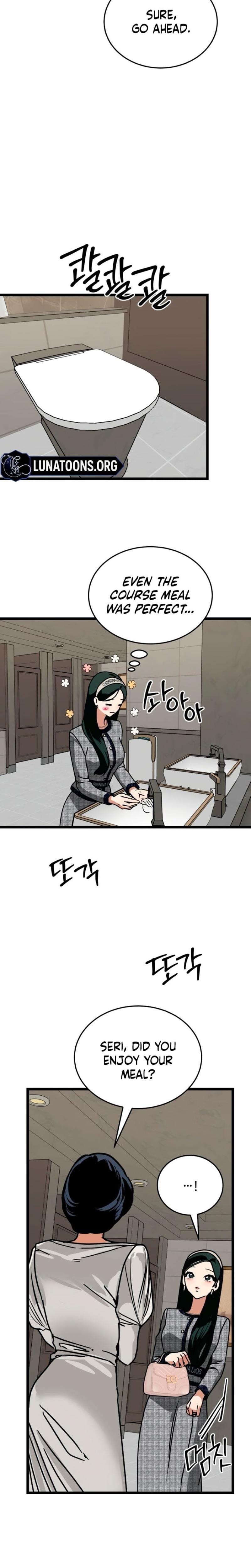 Two Faces (Uncensored), chapter 10, page 24 of 27
