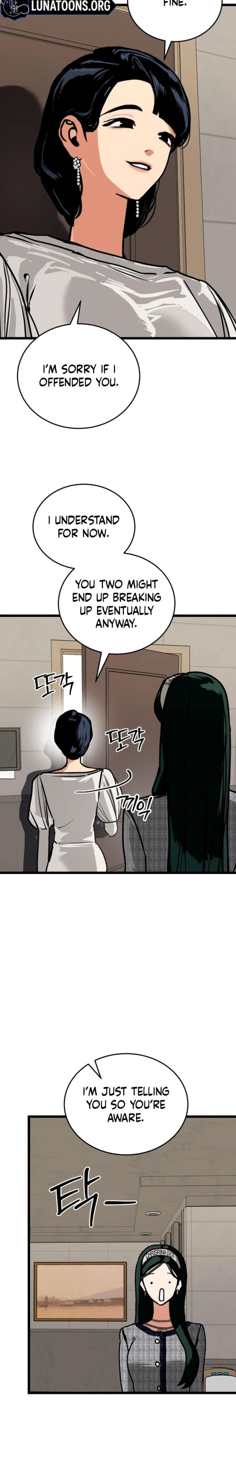 Two Faces (Uncensored), chapter 11, page 6 of 26