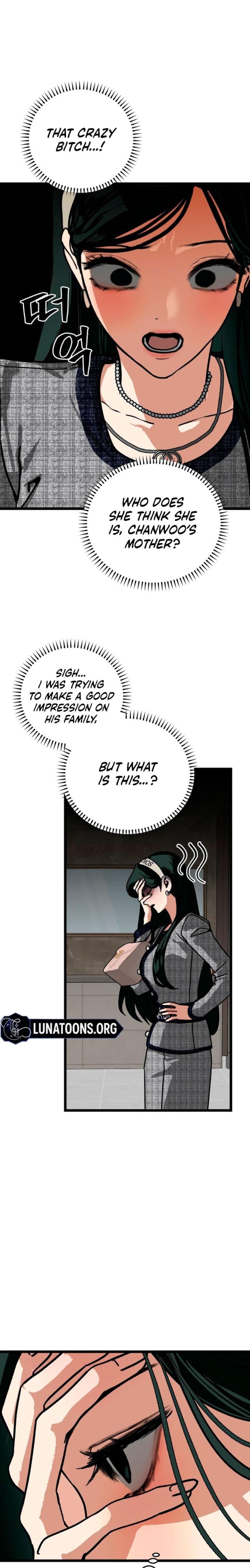 Two Faces (Uncensored), chapter 11, page 7 of 26
