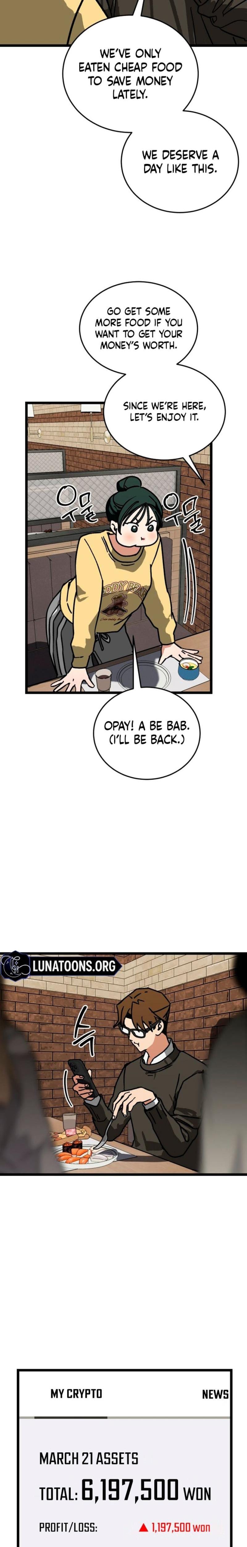 Two Faces (Uncensored), chapter 11, page 12 of 26