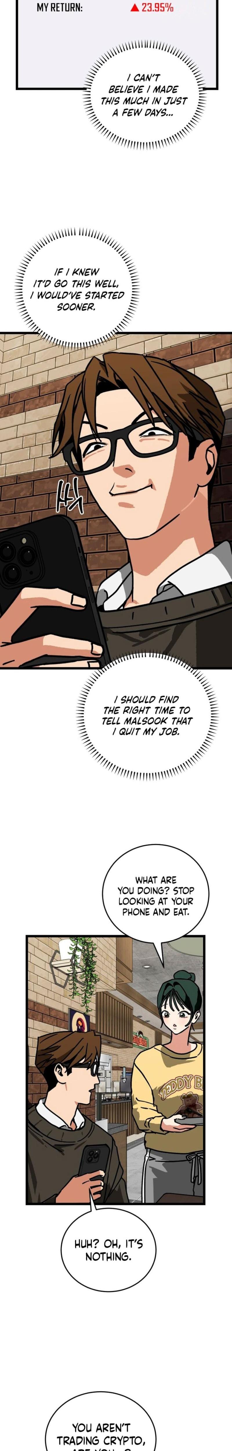 Two Faces (Uncensored), chapter 11, page 13 of 26